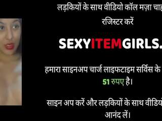 Sedusive индийски bhabhi духане и изпразване на лице секс: hd секс видео 9в